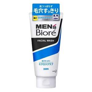 YrI ~NXNu  130g biore rI ԉ NWO XNu XLPA tFCXPA tFCXtH[  g[ jLr ς ςȂ }ChV