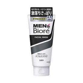 メンズビオレ ダブルスクラ洗顔 130g biore ビオレ 花王 クレンジング 洗顔 スクラブ スキンケア フェイスケア フェイスフォーム すっきり メントール ニキビ予防 さっぱり つっぱらない シトラスグリーンの香り お風呂 洗い上がり 肌つるつる 激落ち 爽快 普通肌 汚れ除去