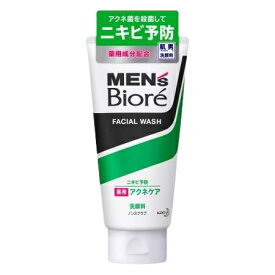 メンズビオレ 薬用 アクネケア 洗顔 130g biore 花王 クレンジング 泡 スキンケア フェイスケア フェイスフォーム さっぱり かさつき ニキビ予防 メントール 肌にやさしい シトラスハーブの香り 薬用成分 爽快 殺菌 抗炎症成分 入浴 お風呂 洗い上がり こすらない 濃密泡