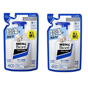 �������� 2�Z�b�g �����Y�r�I�� �A�^�C�v ��� �߂����p 130ml biore �ԉ� �N�����W���O �X�L���P�A �t�F�C�X�P�A �A �J�T�� ���邨�� �����Ƃ� �j�L�r �ь� ������ �V�F�[�r���O ���ς�