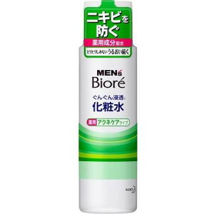 �����Y�r�I�� �Z�����ϐ� ��p �A�N�l�P�A�^�C�v 180ml biore �ԉ� ��� �X�L���P�A �t�F�C�X�P�A ���ϐ� �x�^�� �����ς� �����Ƃ� �j�L�r�\�h �m���A���R�[�� �q�A�������_ �����C �E����