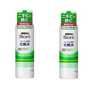 �������� 2�Z�b�g �����Y�r�I�� �Z�����ϐ� ��p �A�N�l�P�A�^�C�v 180ml biore �ԉ� ��� �X�L���P�A �t�F�C�X�P�A ���ϐ� �x�^�� �����ς� �����Ƃ� �j�L�r �m���A���R�[�� �q�A�������_ 