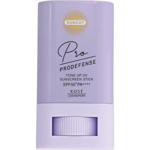 2個セット コーセー サンカットR プロディフェンス トーンアップUV スティック SPF50+ PA++++ 20g X2セット 顔 からだ用 コスメポート SUNCUT アレルガード ラベンダー トーンアップUV 塗りやすい 直