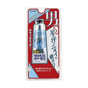 V[rbN fIi` jw炳N[ 30g k   w   N[^Cv jIC ̊}  fIhg LC\vr`tFm[ j