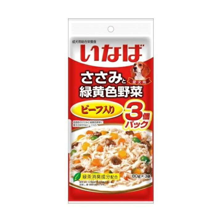 楽天市場 ささみ 緑黄色野菜 ビーフ 80g 3p Qdr 22 ペットフード 犬 エサ 牛肉 鶏ささみ 野菜 ドッグフード ウェット パウチ ペットグッズ いなばペットフード 人参 グリンピース かぼちゃ レトルトパウチ お試し 送料無料 Nstyle 楽天市場店