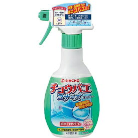 金鳥 チョウバエコナーズ 泡スプレー 300ml 虫よけ 虫 害虫 虫除け チョウバエ 洗面所 お風呂 排水口 KINCHO 界面活性剤、抗菌剤、香料