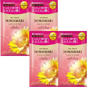 2Zbg fBA{[e q} OX&yA gCAZbg 10ml+10g Dear Beaute NVG ┯ 邨 炳 wAPA  Vv[ RfBVi[ X s  