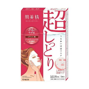  邨 Z}XN Ƃ 5  F WPA  r  Ƃ PA tFCXpbN ێpbN et  T NVG NVGz[