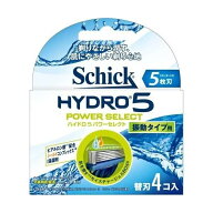 シック ハイドロ5 パワーセレクト 替刃 4個入 5枚刃 替刃 交換 替え刃 カミソリ 剃刀 髭剃り ひげそり T…