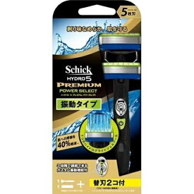 送料無料 シック ハイドロ5 プレミアム パワーセレクト ホルダー 本体 替刃 2個付 5枚刃 カミソリ 剃刀 替刃 髭剃り ひげそり T字カミソリ 男性 schick hydro メンズ ハイドログライドジェルで40％摩擦軽減 パラレルフィン・ガードバー フリップ式トリマー