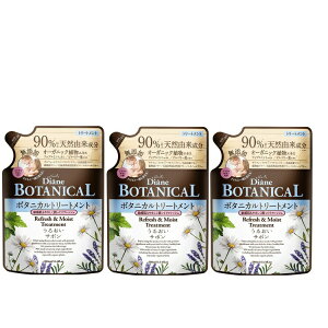 y3Zbgz CXg_CA {^jJ g[gg tbVCXg lߑւ 380ml I[KjbN q PA ߂ 90ȏVRR 炳 nXbL V