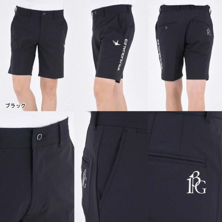 楽天市場】【期間限定ポイント20倍】【返品不可】【正規品  