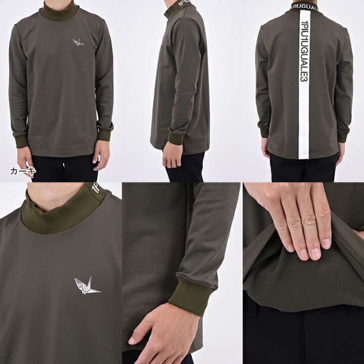 楽天市場】【CLEARANCE SALE】【正規品】1PIU1UGUALE3 GOLF ウノピュウ 