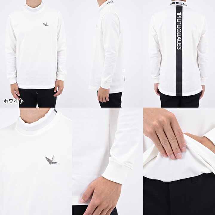 楽天市場】【CLEARANCE SALE】【正規品】1PIU1UGUALE3 GOLF ウノピュウ 