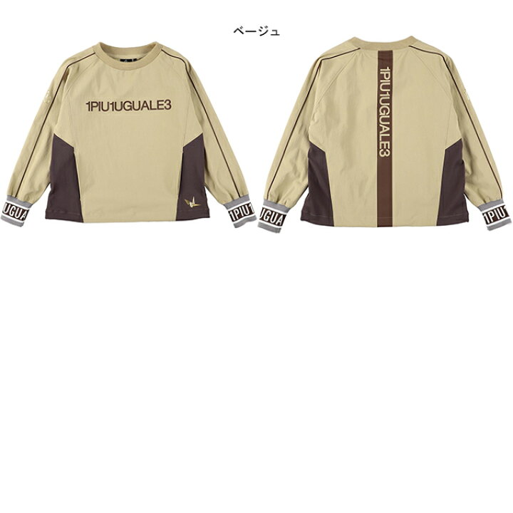 楽天市場】【正規品】 1PIU1UGUALE3 GOLF ウノピュウ ウノピュウノウ  