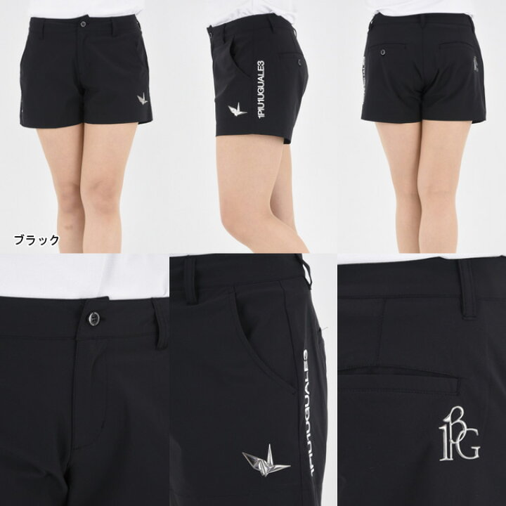 楽天市場】【期間限定ポイント20倍】【返品不可】【正規品  