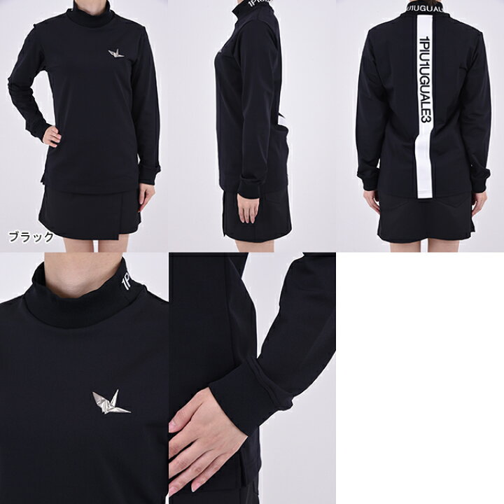 楽天市場】【CLEARANCE SALE】【正規品】1PIU1UGUALE3 GOLF ウノピュウ 