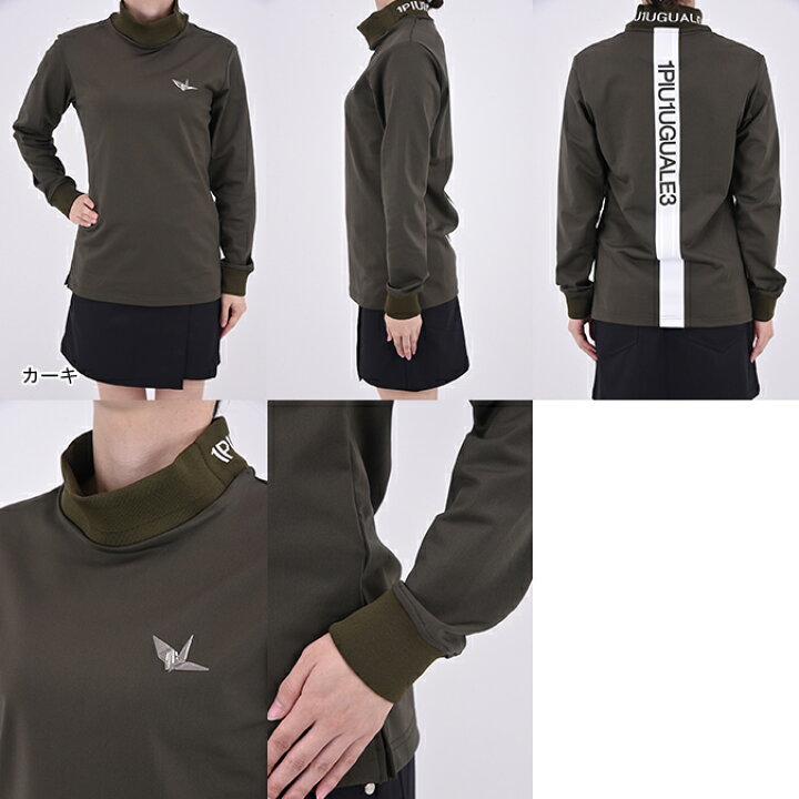 楽天市場】【CLEARANCE SALE】【正規品】1PIU1UGUALE3 GOLF ウノピュウ 