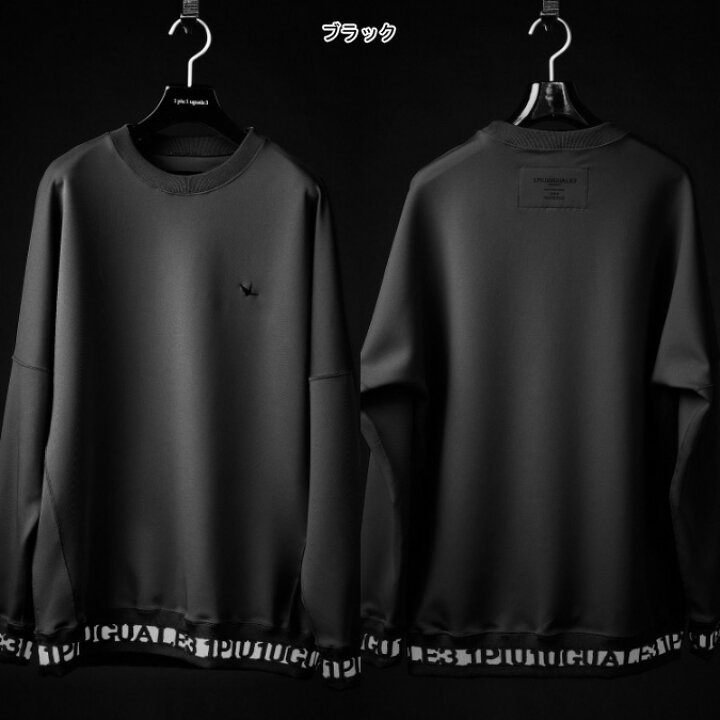 楽天市場】【WINTER SALE】1PIU1UGUALE3 113 ウノピュウ ウノピゥ ウノ 