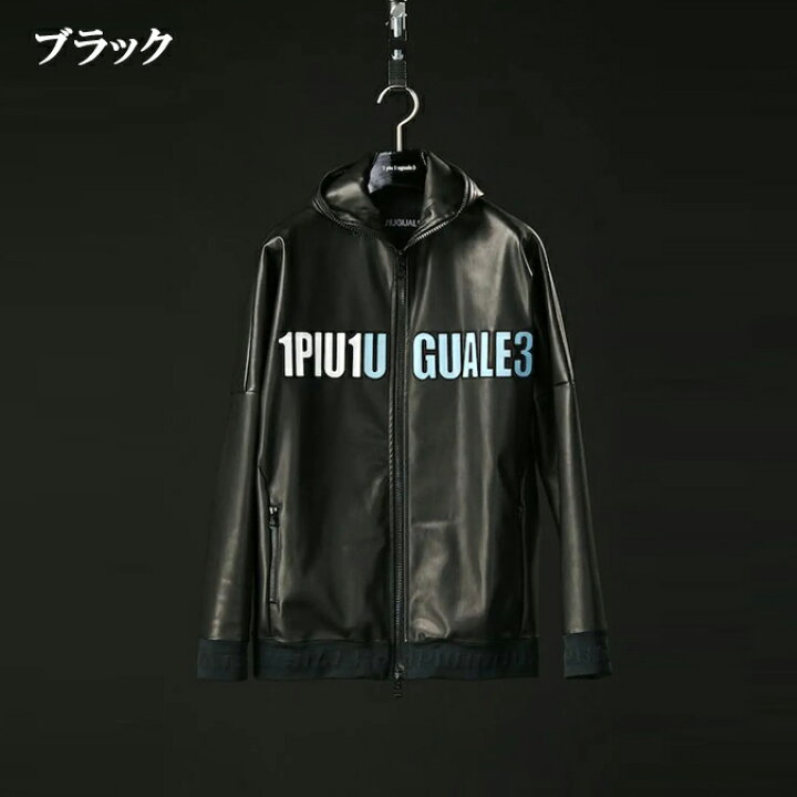 楽天市場】【WINTER SALE】【113SPORT VOL.12 / 24AW】1PIU1UGUALE3 