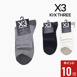�y���Ԍ���|�C���g10�{�z�y25AW�z KI-XXX THREE �L�b�N�X���[ ANKLE SOCKS / �A���N�� �\�b�N�X ���S �J�W���A�� �S���t �X�|�[�c 25~27 25AWKS01
