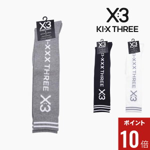 �y���Ԍ���|�C���g10�{�z�y���f�B�[�X�z �y25AW�z KI-XXX THREE �L�b�N�X���[ KNEE HI SOCKS / �u�����h���S �j�[�n�C�\�b�N�X ���S �J�W���A�� �S���t �X�|�[�c 23~25 25AWKS04