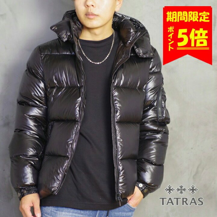 楽天市場】【期間限定ポイント5倍】【正規取扱】TATRAS タトラス BELBO  