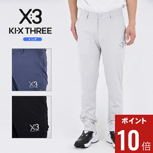 yԌ|Cg10{zy25SSz KI-XXX THREE LbNX[ STRAIGHT PANTS ⊴f uhS Xg[g Opc gEU[ XbNX pc Xgb` ڐG⊴ z Lk