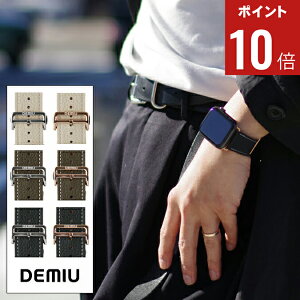 yԌ|Cg10{zyK戵XzDEMIU f~E f~E Demiurvo f~E[{ f~E[{ Y fB[X Apple Watch U[oh Apple Watch Series 1`9 SE ULTRA h h U[ t@