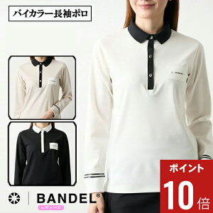 yԌ|Cg10{zy25AWzyfB[Xz BANDEL GOLF ofSt BICOLOR POLO / oCJ[| St X|[c AEghA S Vv  S-M BGS-W5ABLPL