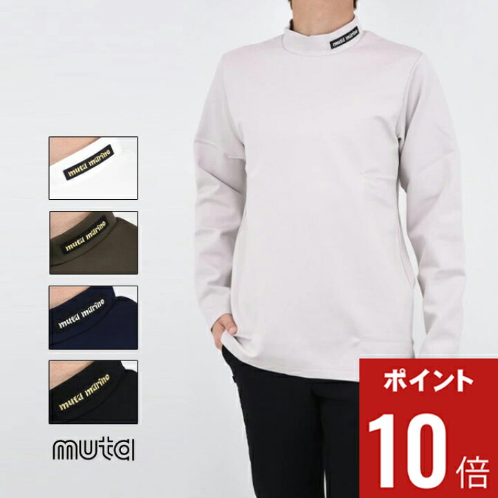 楽天市場】【期間限定ポイント10倍】muta MARINE ムータマリン GOLF 