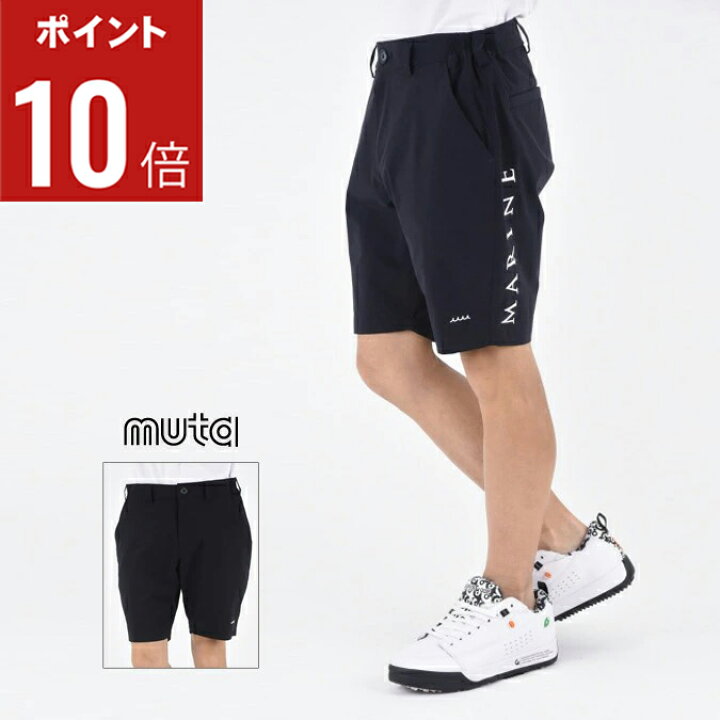 楽天市場】【期間限定ポイント10倍】muta MARINE ムータマリン GOLF 