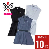 楽天市場】sy32 ワンピースの通販