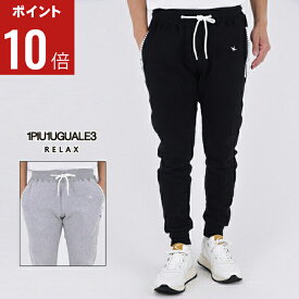 【期間限定ポイント10倍】1PIU1UGUALE3 RELAX ウノピゥウノウグァーレトレ リラックス BIG ZIP VERTICAL LOGO PANTS / ビッグジップ バーティカル ロゴパンツ メンズ ロゴ S-XXL USB-24081