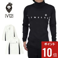 【期間限定ポイント10倍】【26AW】 V12 ヴィトゥエルブ OHSL MOCK / モノトーン バイカラー ロングスリー…