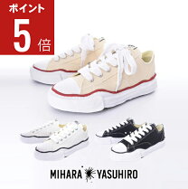 楽天市場】ミハラヤスヒロ（靴サイズ（cm）26.5）（靴）の通販
