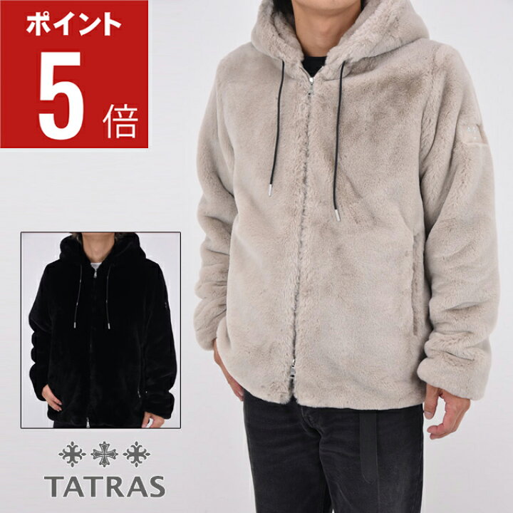 楽天市場】【期間限定ポイント5倍】【正規取扱】TATRAS タトラス BOMOS 
