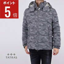 楽天市場】タトラス ダウン メンズ（柄カモフラージュ・迷彩）の通販