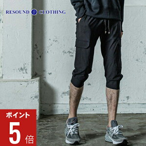 �y���Ԍ���|�C���g5�{�zRESOUND CLOTHING ���T�E���h �N���[�W���Ocargo cropped PT �J�[�S �N���b�v�h �W���[�W�p���c �p���c ���O�W���A���[ ���C�� �A���J�W 1-4 S-XL RC35-HP-001