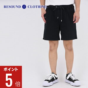 【期間限定ポイント5倍】RESOUND CLOTHING リサウンド クロージング DENIM JERSEY SHORTS / ジャージーンズ ショートパンツ リラックス 定番 ストリート ライトオンス 染め 1-3 S-L RC36-HP-006