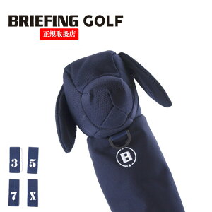 BRIEFING GOLF u[tBO St DOGGY FAIRWAY WOOD COVER 1000D / 1000DR[fiC hM[tFAEFCEbhJo[ ی R[fiC  FWp   BRG251G66