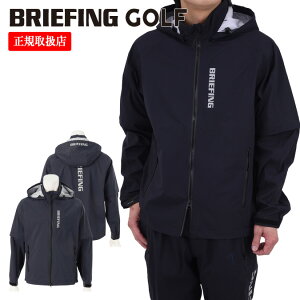 ゴルフウェア BRIEFING 防水」の人気商品一覧・価格比較 - 価格.com