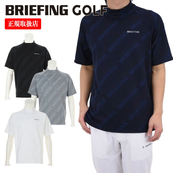 楽天市場】【26SS】BRIEFING GOLF ブリーフィング ゴルフ MEN