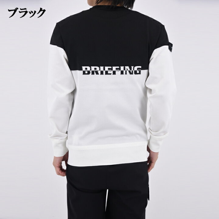 楽天市場】【26SS】BRIEFING GOLF ブリーフィング ゴルフ MEN