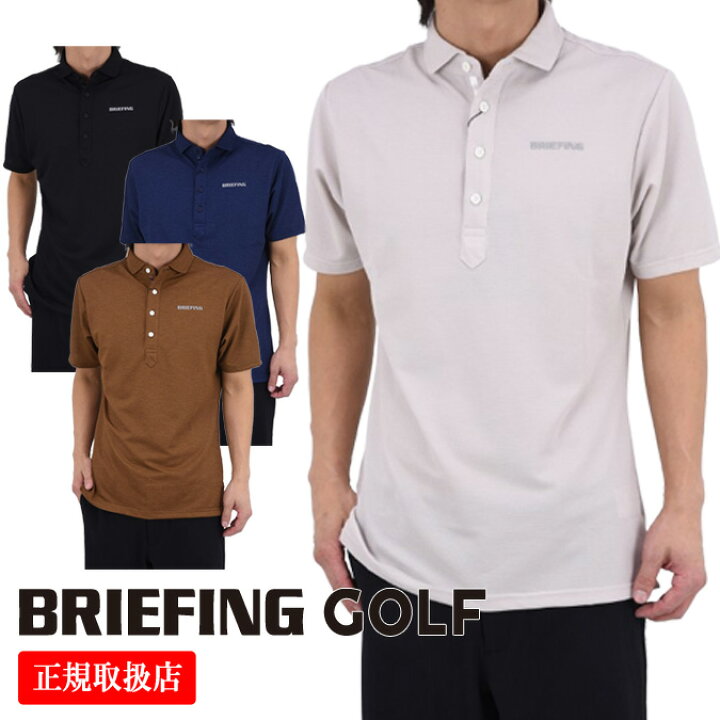楽天市場】【26SS】BRIEFING GOLF ブリーフィング ゴルフ MEN