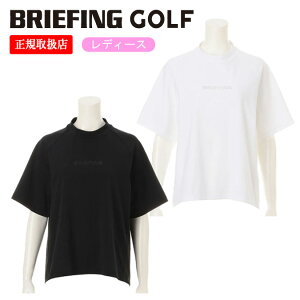 �y26SS�z�y���f�B�[�X�zBRIEFING GOLF �u���[�t�B���O �S���t WS STTCHED 3D LOGO HIGHNECK RF / 3D�u�����h���S �����b�N�X�t�B�b�g �����g�[�� �n�C�l�b�N�V���c �X�|�[�c �A�E�g�h�A �g�b�v�X ���� �M�t