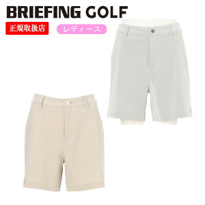 �y26SS�z�y���f�B�[�X�zBRIEFING GOLF �u���[�t�B���O �S���t WOMEN�fS NYRON CORDUROY SHORT PANTS / �i�C���� �R�[�f�����C �V���[�g�p���c �A�E�g�h�A �J�W���A�� �X�|�[�c ���W���[ �{�g���X ���Y�{�� 