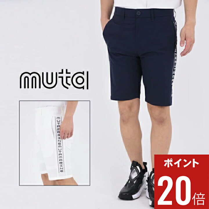 楽天市場】【期間限定ポイント20倍】【25SS】muta MARINE ムータマリン