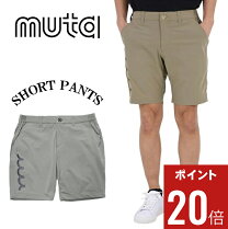 楽天市場】muta ショートパンツの通販