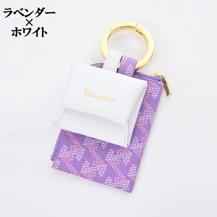 楽天市場】【プレゼント好適品】Resurrection レザレクション Canary 